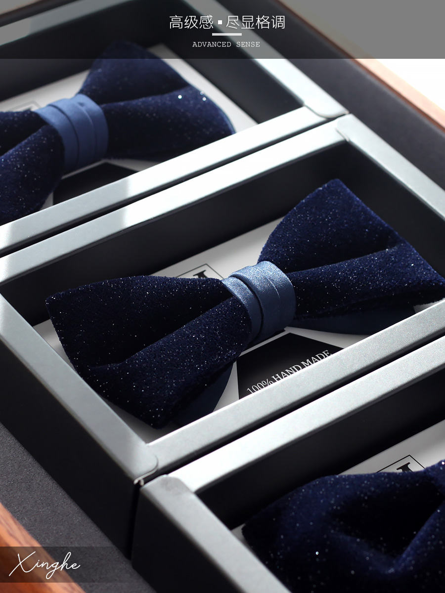 Men'S Grooming Gift Box - Granatowy błyszczący niebieski aksamitny ślub męski