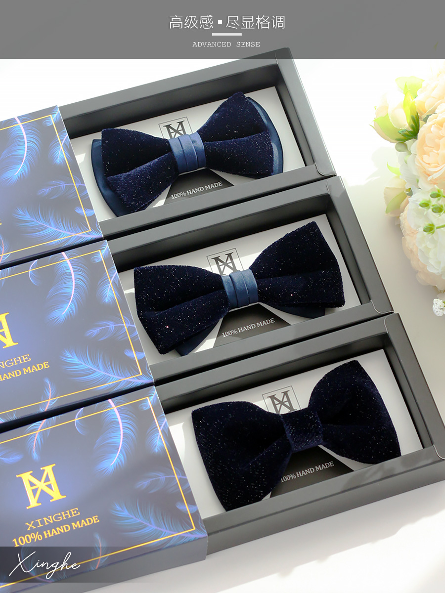 Granatowy błyszczący niebieski – Men'S Grooming Gift Box recenzja i cena